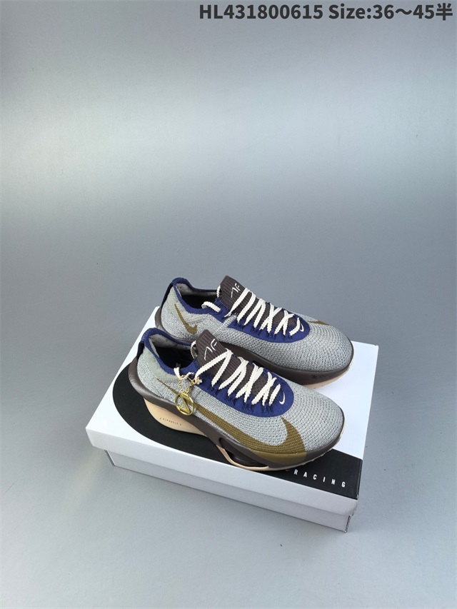 men Air Zoom Alphafly NEXT 2 Proto 2026-1-20-080